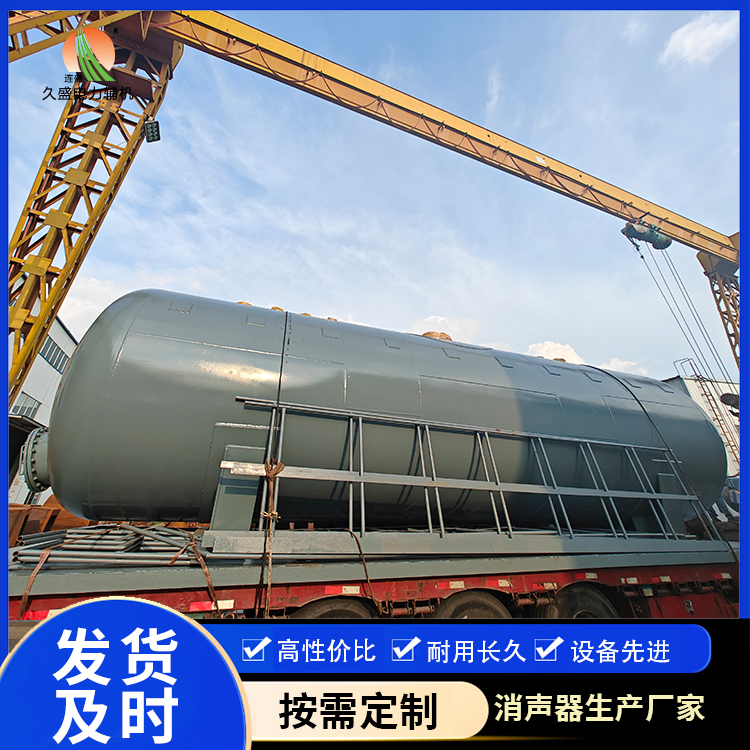 石嘴山除氧器的加热方式有哪些？